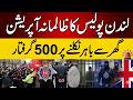 London Police Made Over 500 Arrest In Few Hours #uk #london