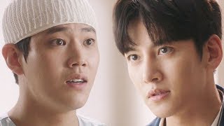 Download lagu Ji Chang-wook gives a 'meaningful smile' at Dong-ha's softened gaze 《Suspicious Partner》 EP33