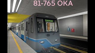 Garrys mod Metrostroi 81-760 ОКА,  Некрасовская линия московского метро.