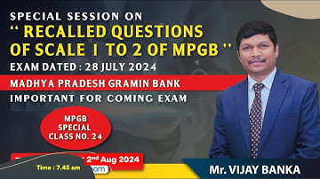 Recalled Questions on Scale 1 to 2 MPGB Exam dtd  28 07 2024