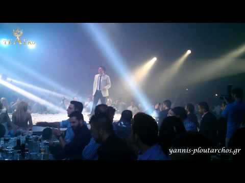 Γιάννης Πλούταρχος -