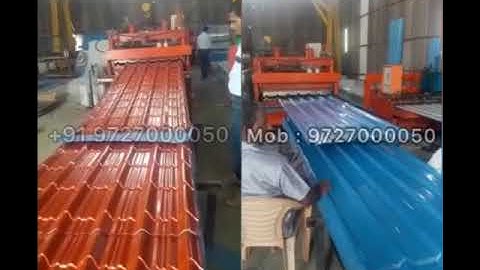 ROLL FORMING MACHINE