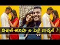 Hero Vishal and Anisha Reddy marriage called off