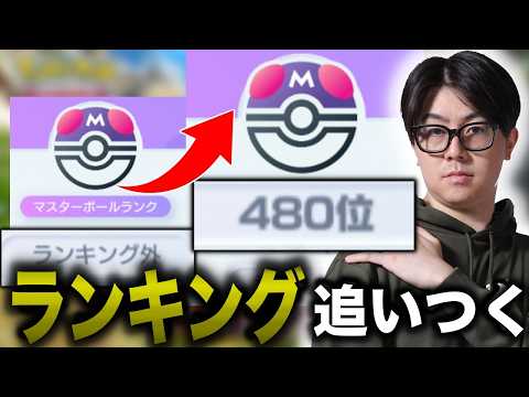 【ポケポケ】今日新情報でるらしいぞ？
