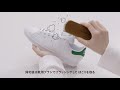 【U's (( MOVIE ))】#4 長く美しく履くための、正しいスニーカーのお手入れ方法（Best way to care for sneakers）Part.2