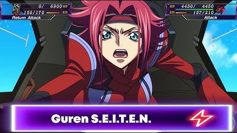 Code Geass - Guren S.E.I.T.E.N. - All Attack [Super robot Wars -X-]