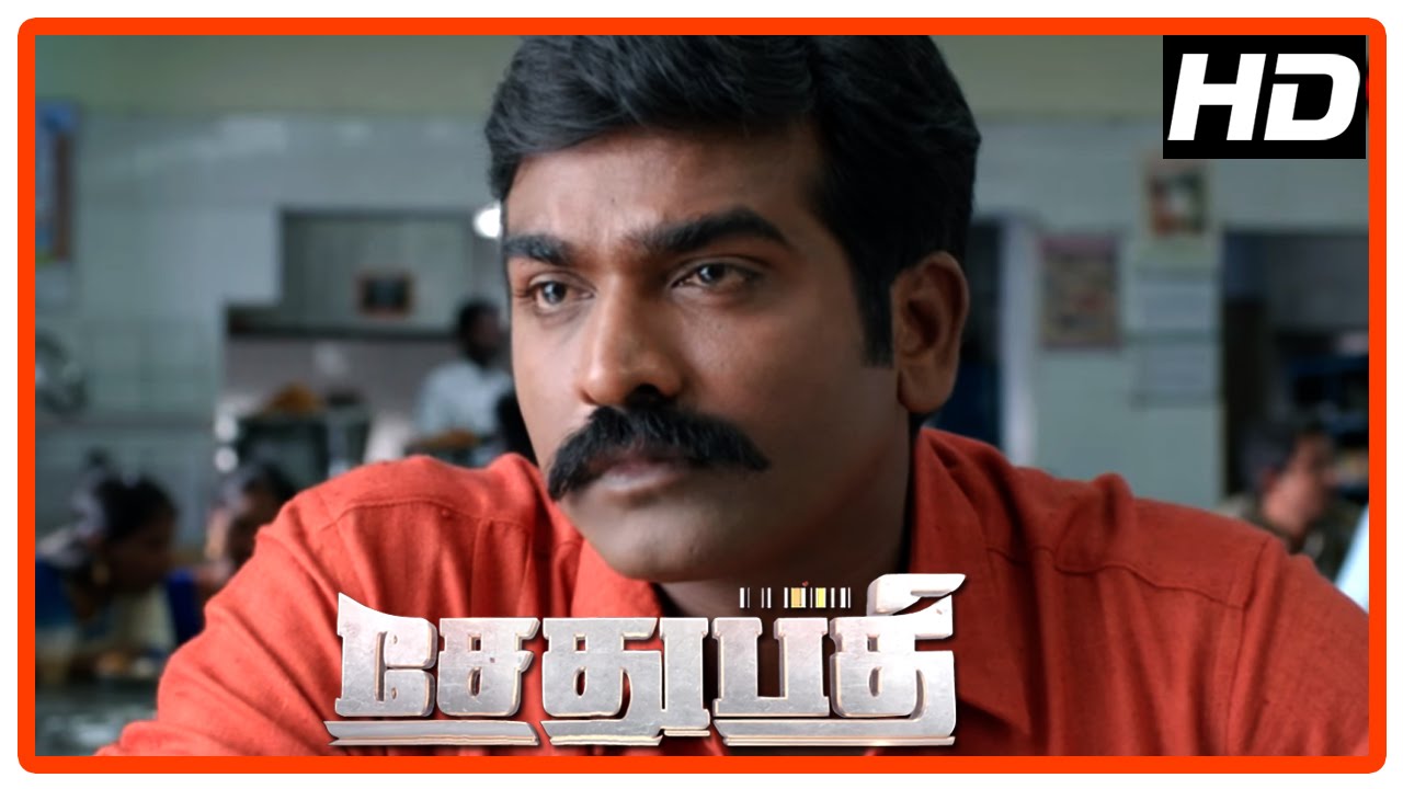 sethupathi