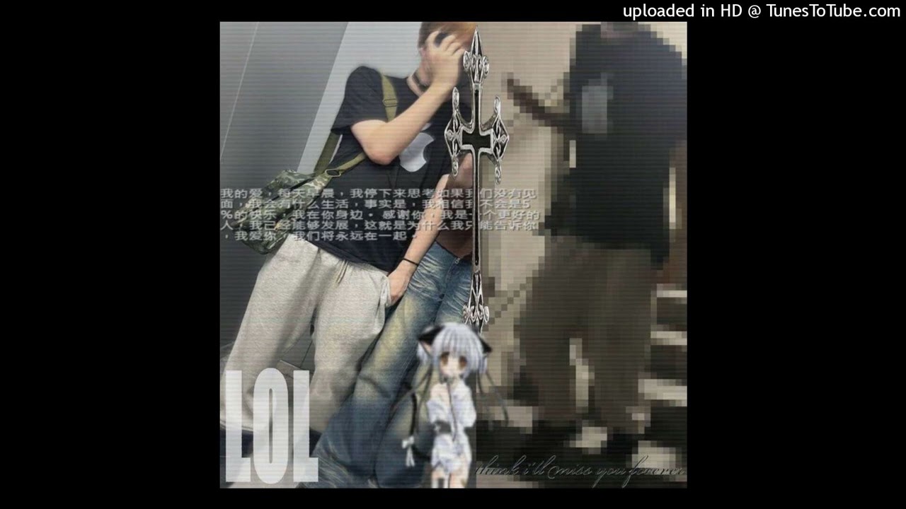 [FREE FOR PROFIT] CHIPTUNE TEWIQ ПОПАЛ TYPE BEAT