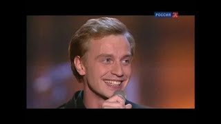 картинка: Алексей Гоман - Песня Остапа Бендера