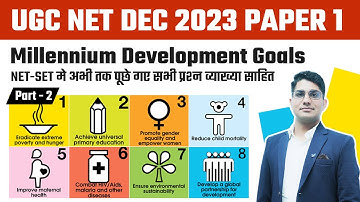 UGC NET Dec 2023 Paper-1 | PDE Millennium Development Goals (MDG)| NET/SET All Questions by Shiv Sir