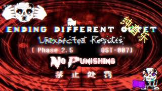 ending Different Octetunexpected Resultsphase 25 No Punishing