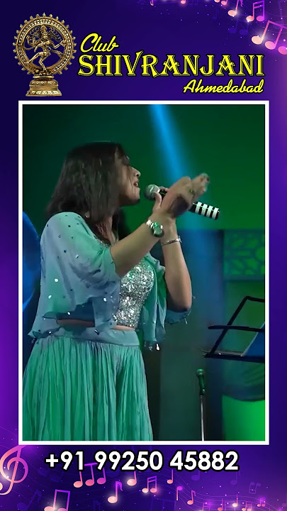 Deewane Hain Deewanon Ko Na Ghar Chahiye | Priyanka Basu | Abhijeet Rao | Club Shivranjani Ahmedabad
