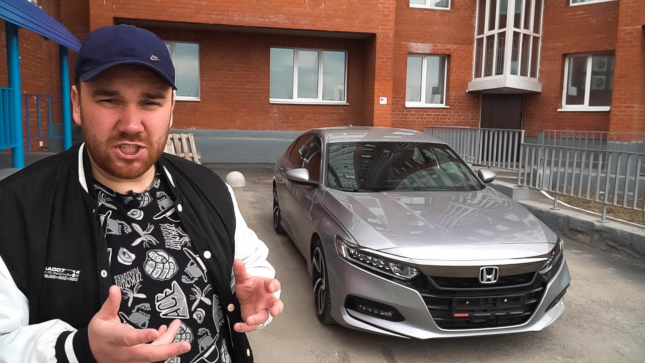 КАМРИ И К5 БОЛЬШЕ НЕ НУЖНЫ?! ХОНДА АККОРД 10 - СТАБИЛЬНЫЙ ЯПОНЕЦ ДЛЯ ...
