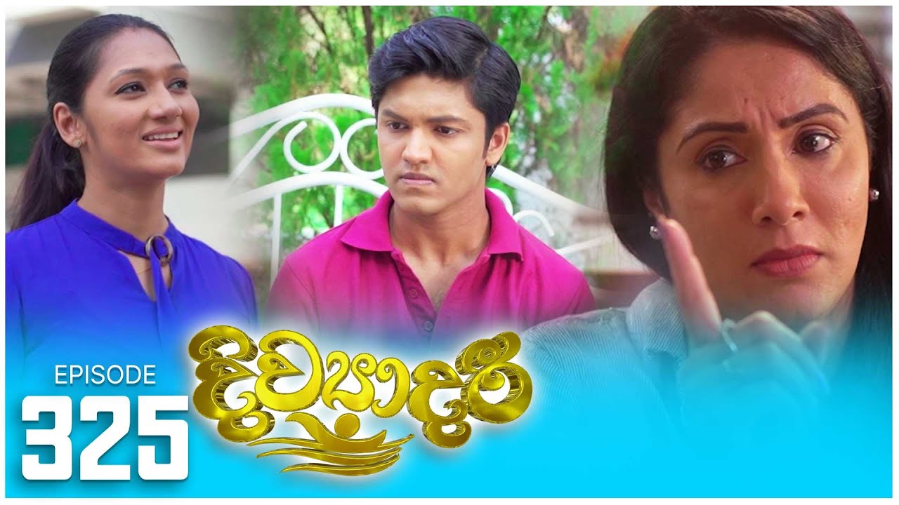 Divyadari  Episode 325   2024 02 26  ITN