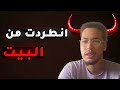 اعتذار سنجل المحذوف سامحني سوردوم لازم انشر المقطع
