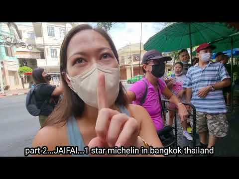JAI FAI...1 star michelin restaurant in bangkok thailand...part 2