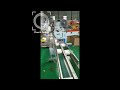 Оборудование для производства и упаковки бумажных салфеток