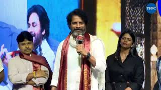 Ayyappa Sharma Speech at #HariHaraVeeraMallu Grand Press Meet | PSPK, Nidhhi Agerwal | TFPC
