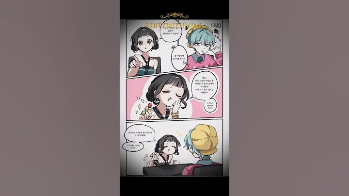 Zoey x Baby 🤧😩🥀✨ || Kpop Demon Haunters 💥 || #shorts #edit #mimi #funny #trending #cute #zoey #baby