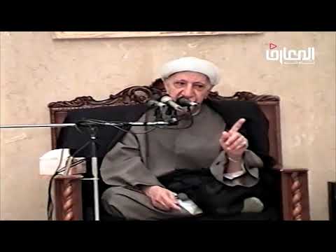 الشيخ احمد الوائلي قل إني نهيت أن أعبد الذين تدعون من دون الله