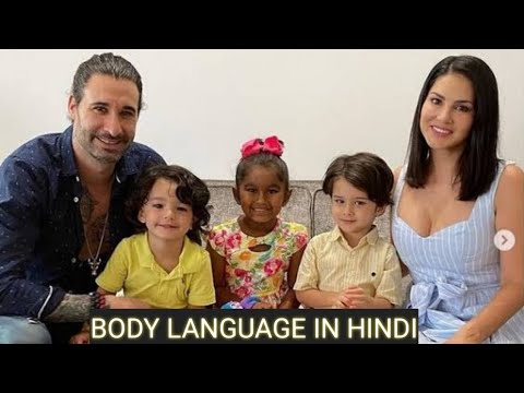 Body language in hindi part 1