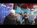 معاني كثيره يشدو بها الشيخ عبد الرؤوف نصار