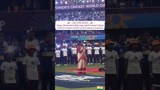 Shreya Ghoshal Live singing National Anthem At ICC Women's CMC 25 #shreyaghoshal #nationalanthem