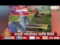 Gharguti Ganpati Compition | घरगुती गणेशोत्सव स्पर्धेचे विजेते, 20 सप्टेंबरच्या स्पर्धेचे विजेते