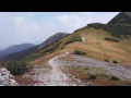 Вид на гору Сивуля  views of Mount Sivulja