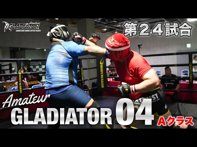 第24試合　松本 洋平（N★TRUST） vs 佐藤 誠明（K友会）