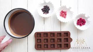 Домашний шоколад: конфеты из кэроба