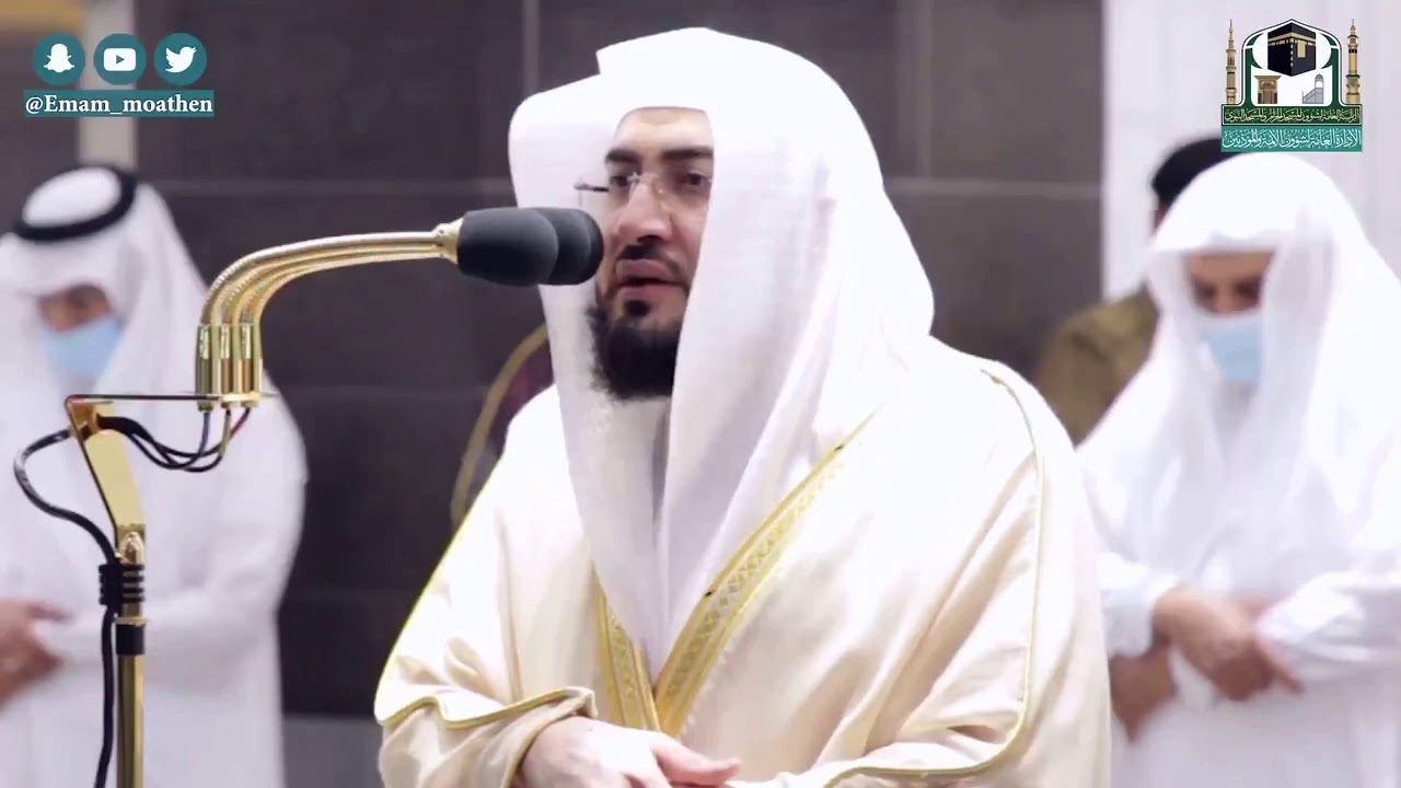 تلاوة خاشعة من سورتي الشعراء والصافات | مغرب 4-5-1442 هـ للعندليب الشيخ بندر بليلة