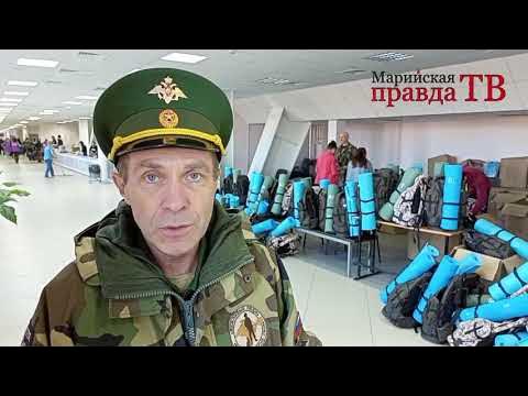 Военные комиссариаты зарплата