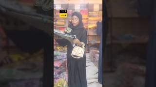 Maryam Yahaya On The Set