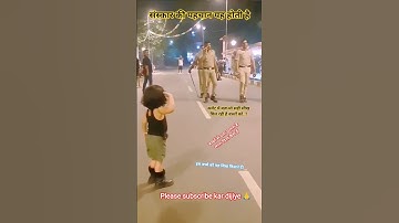 Government Job 🚨 IPS officer #ias #ips #police #upsc #motivation #ipsstatus #shorts #uppolice #sscgd