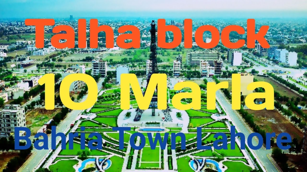 10 Marla Plot for Sale Talha Block Bahria Town Lahore 10 marla plot in Bahria town Lahore