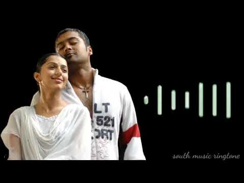 Munbe Vaa Ringtone