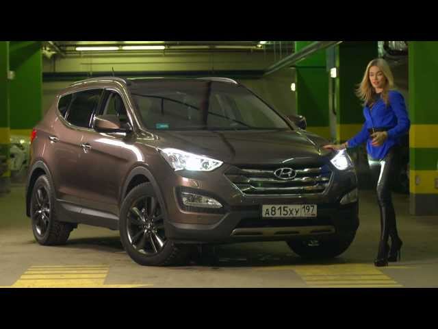 HYUNDAI SANTA FE 2013: тест-драйв в программе Москва рулит