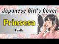 Prinsesa - Teeth, Japanese Girl's Version (Cover by MAI)