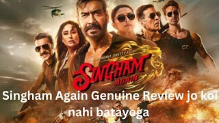 Singham Again Movie Review By Sab Dekhiye