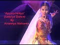 Apsara nritya sattriya dance by anannya mahanta