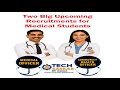 Two Big Upcoming Recruitments for Medical Students #MedicalRecruitment #MO #CHO #TechSarkarByRaga