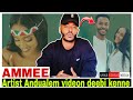 Artist Andualem Gosa Ifatti Videon Deebi Qanani Addunya Irratti Maal Jedhe 1 2 2026 AGM