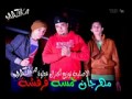 مهرجان خمسة فرفشة الديزل و كنكا و شيندى و دولسيكا YouTube 