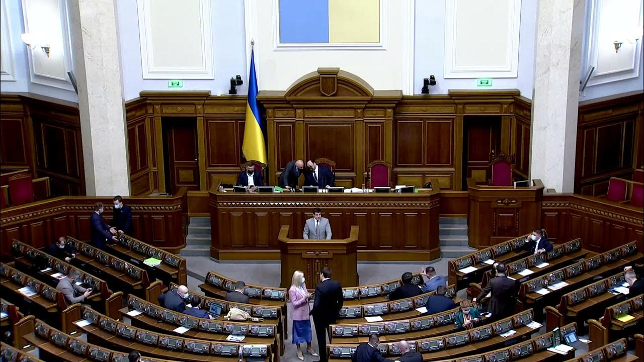 Законопроекта голосование