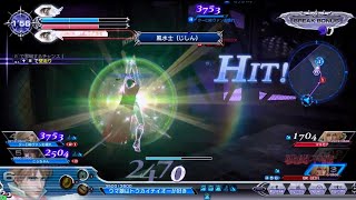 DFFAC対戦動画7342 風水士バッツ