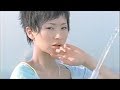 【椎名林檎】♪ 勝ち戦(東京事変)|グリコ ウォータリングキスミント「遠心力篇」(glico TVCM 30sec)