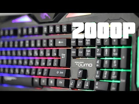 ЛУЧШИЙ БЮДЖЕТНЫЙ ИГРОВОЙ НАБОР ДЛЯ ПК | Обзор QUMO - Spirit of Wisdom - Dragon War ЛУЧШИЙ БЮДЖЕТНЫЙ ИГРОВОЙ НАБОР ДЛЯ ПК | Обзор QUMO - Spirit of Wisdom - Dragon War