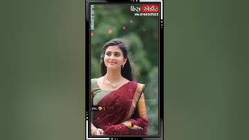 Sandeep Rathva new Timli status 2024 // Dj remix by new Timli status gujarati 2024