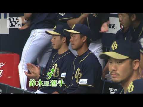 8/19（土）、20（日）Bs選手会プロデュースデーおまけ編
